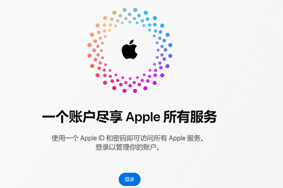 平罗iPhone维修中心分享iPhone下载应用时重复提示输入账户密码怎么办 