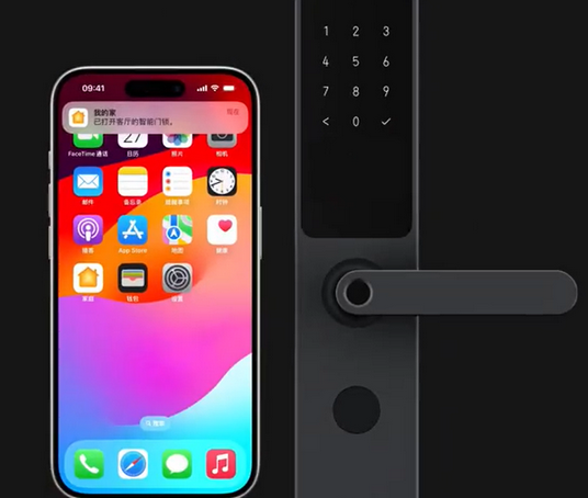 平罗iPhone维修站分享在iPhone上使用家庭钥匙开启智能门锁 