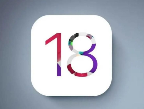 平罗苹平罗果维修预约分享苹果iOS18适配哪些机型