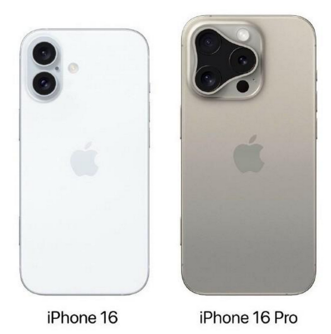 平罗苹果16维修网点分享iPhone16系列提升明显吗 