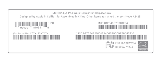 平罗苹平罗果维修网点分享iPhone如何查询序列号