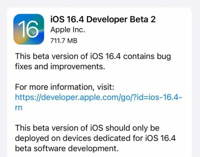 平罗苹果手机维修分享：iOS16.4 Beta2升级建议 