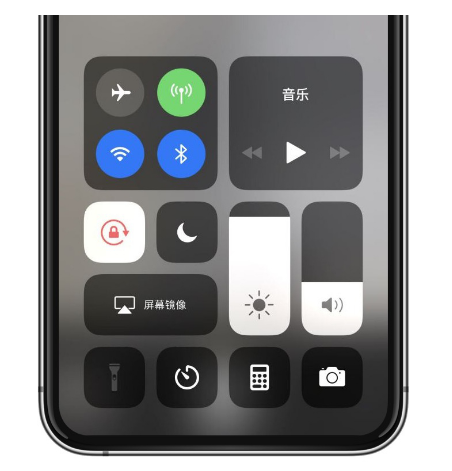 平罗苹果14维修店分享iPhone 14手电筒按键灰了怎么办 