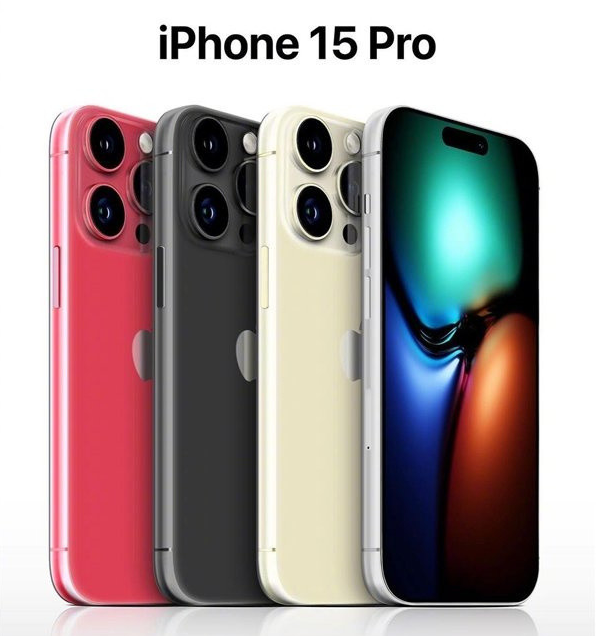 平罗苹果维修网点分享iPhone 15 Pro长什么样 