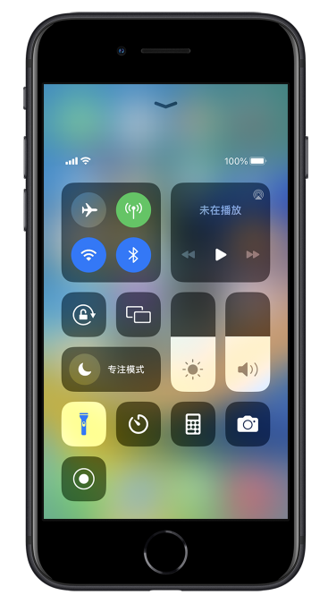 平罗苹果14维修分享苹果iPhone 14 Pro手电筒开启方法 