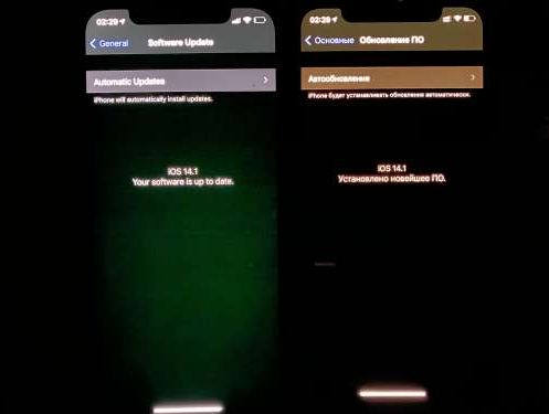 平罗苹果手机维修分享iPhone12问题汇总 