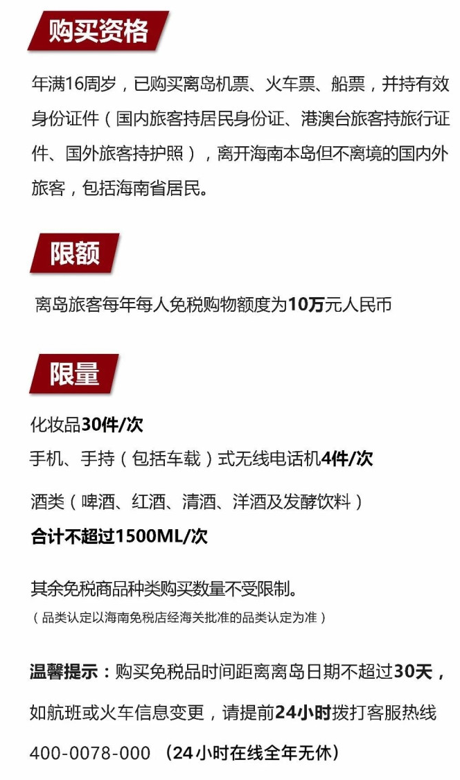 平罗苹果手机维修分享琼版 iPhone 12 售价 4784 元起，如何才能买到 