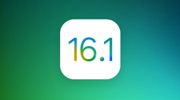 平罗苹果手机维修分享iOS 16.1 RC版升级_iOS 16.1 RC版一键刷机教程 