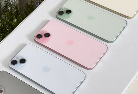 平罗iPhone15序列号查询分享如何查找苹果15手机序列号的位置