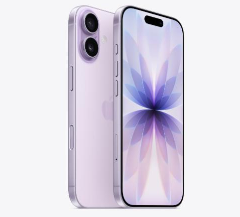 平罗苹果维修点分享iPhone 17进水维修 