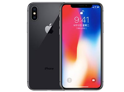 平罗苹果维修点分享iPhone XS屏幕更换 
